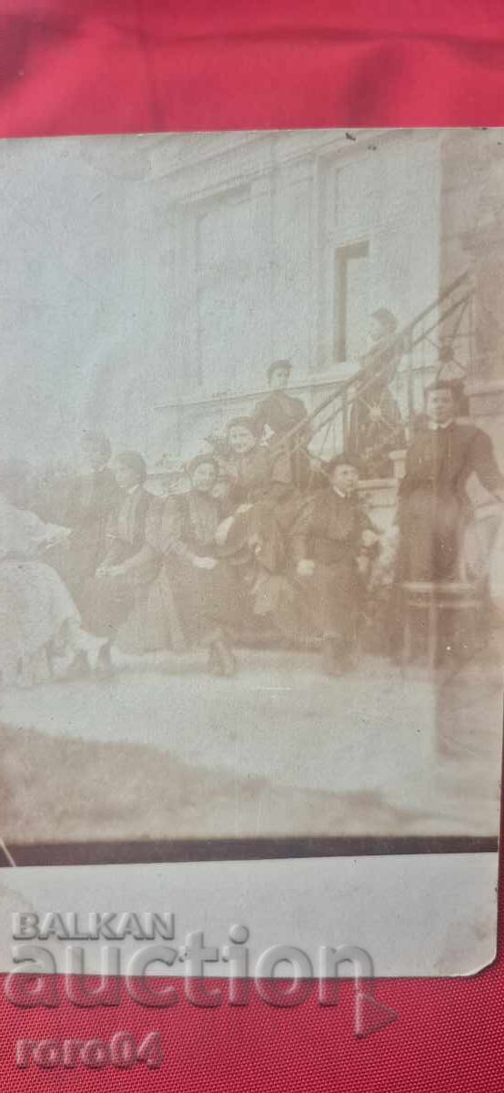 BULGARIA - CARTE POȘTALĂ cu preț € 0.01 | 0.02 BGN