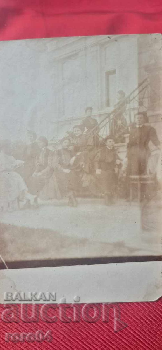 Livrarea BULGARIA - CARTE POȘTALĂ