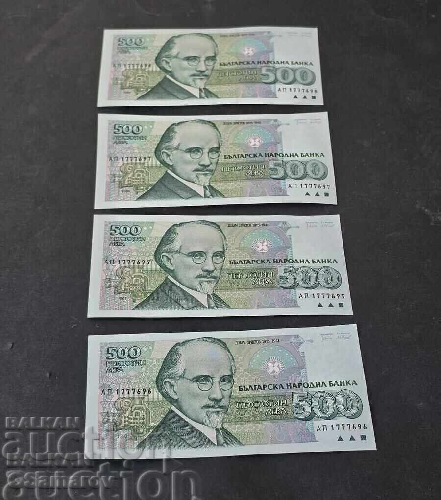 500 LEVA 1993 UNC 4 BUC. NUMERE CONSECUTIVE cu preț € 33.00 | 64.54 BGN
