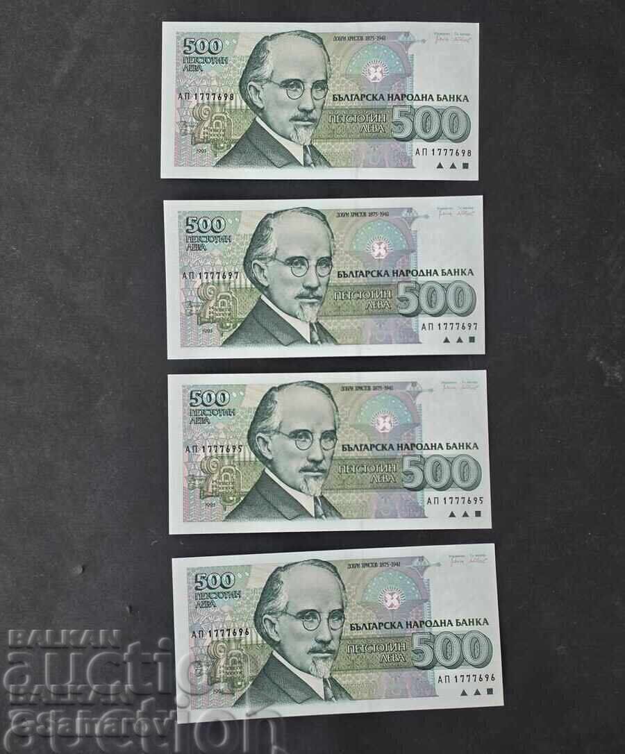 Livrarea 500 LEVA 1993 UNC 4 BUC. NUMERE CONSECUTIVE