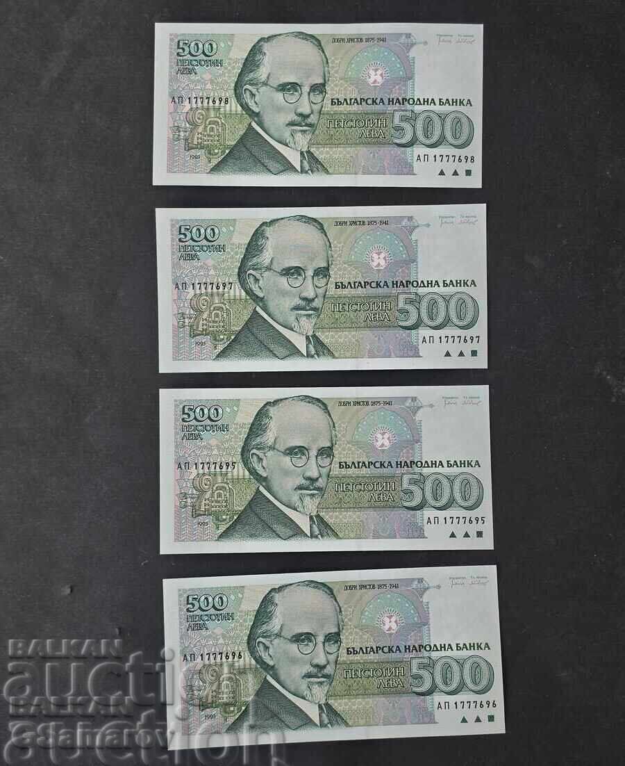 500 LEVA 1993 UNC 4 BUC. NUMERE CONSECUTIVE