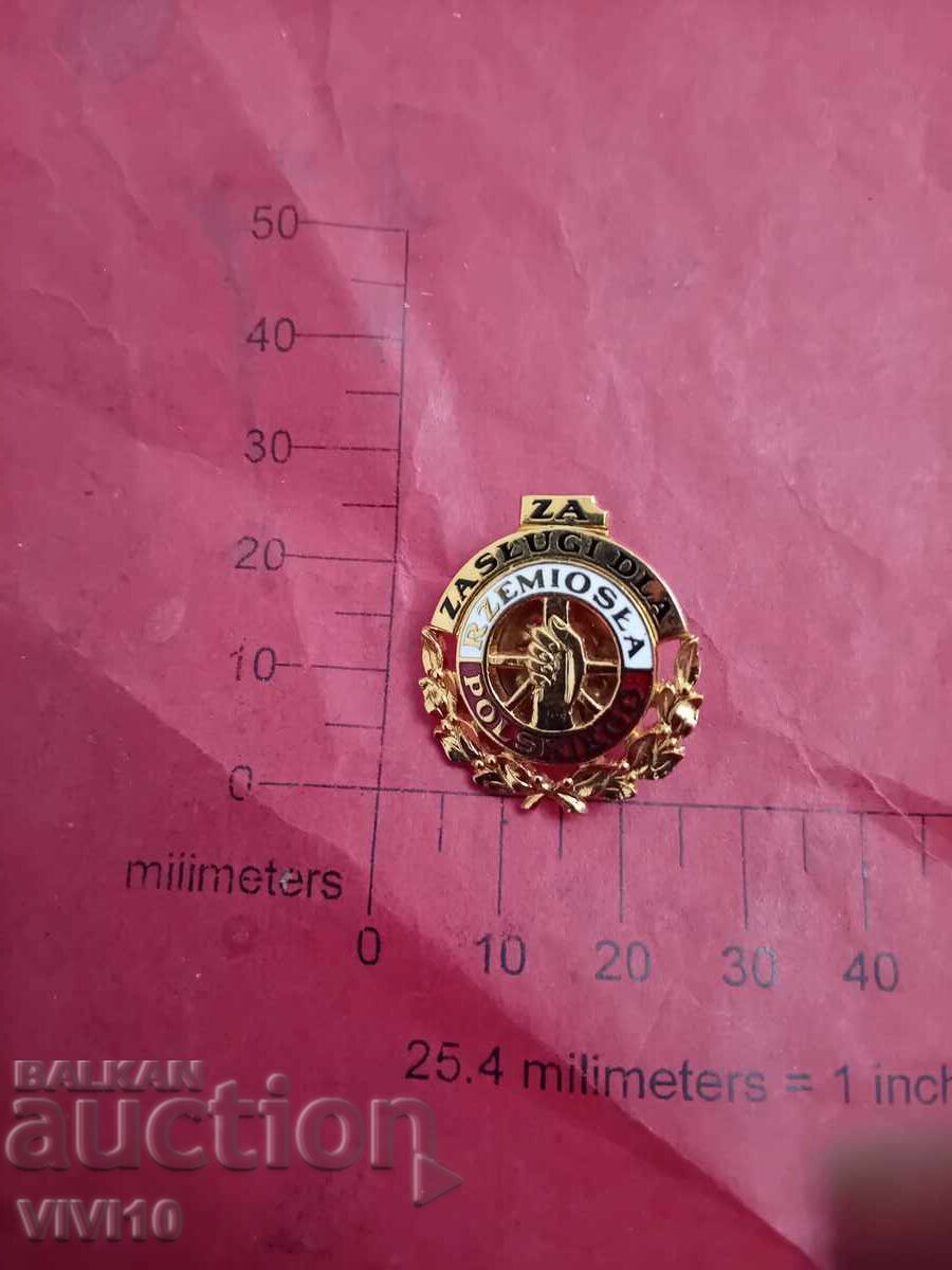 Наградна значка Полша