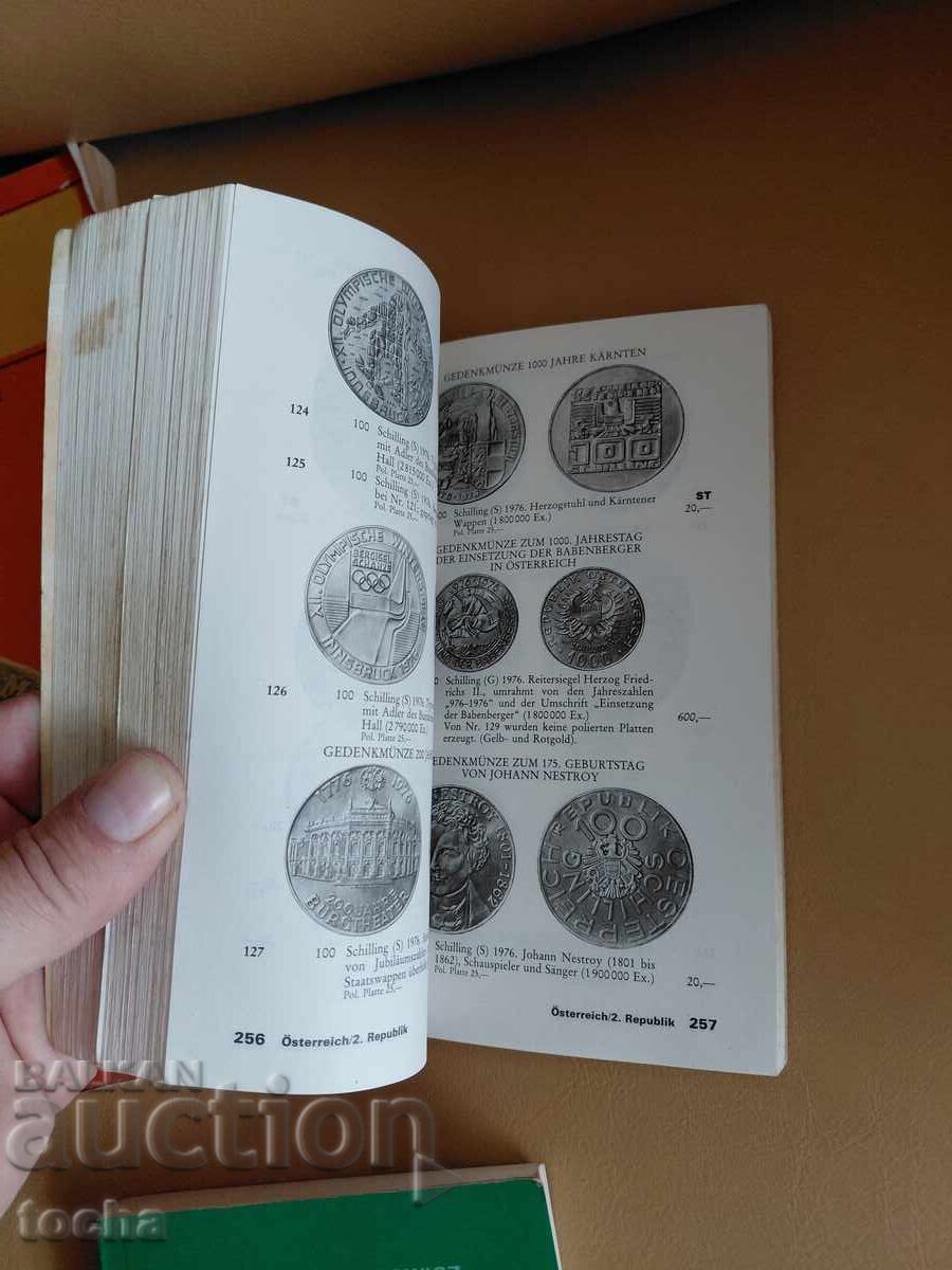 Licitație Numismatică, lot două