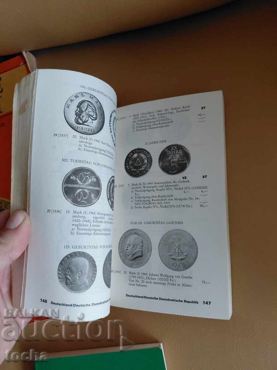 Livrarea Numismatică, lot două