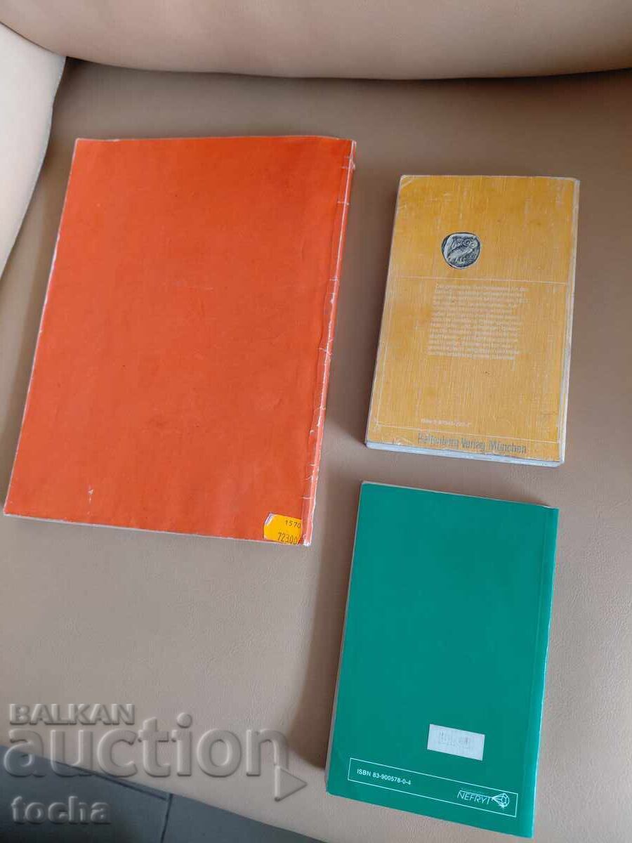 Numismatică, lot două - 7