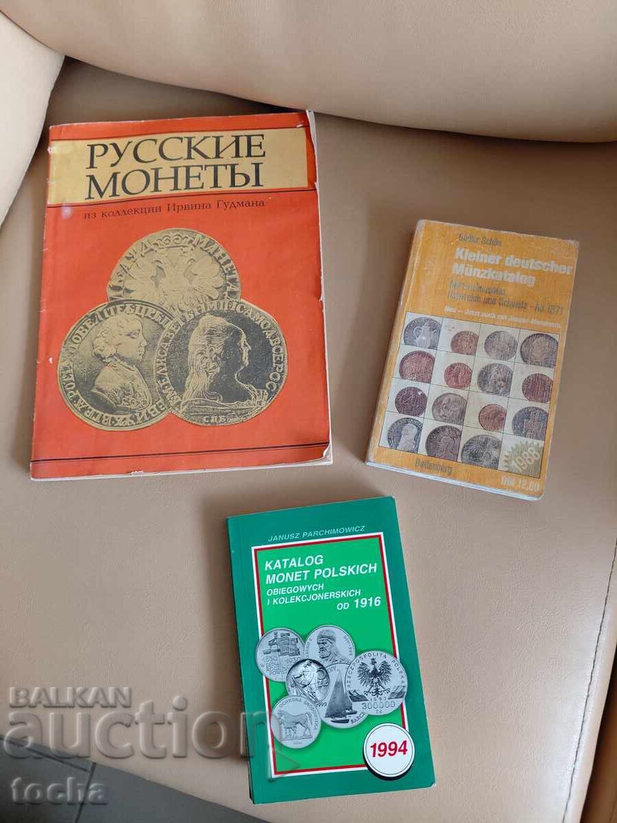 Numismatică, lot două