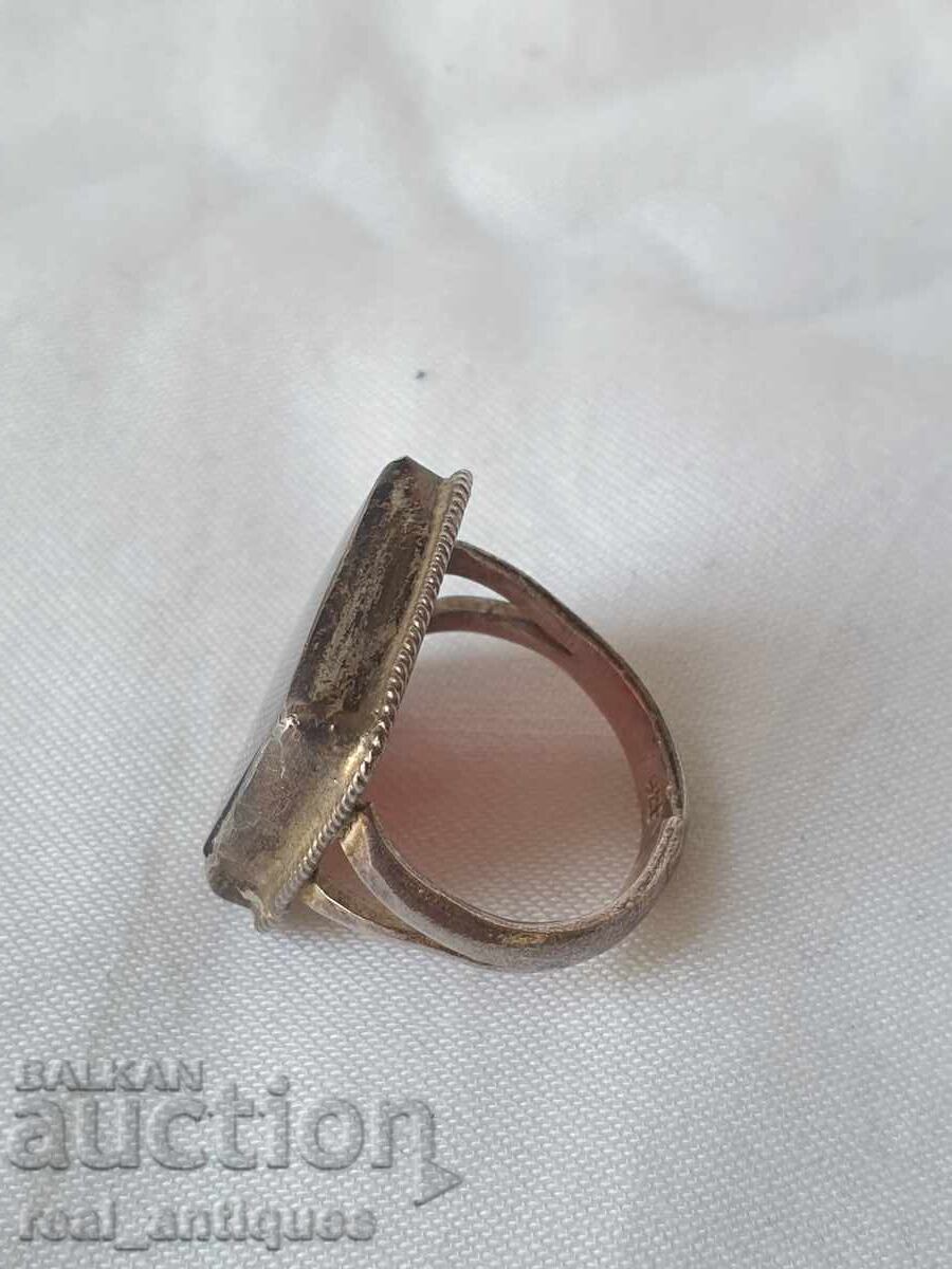 Silver ring with price € 18.00 | 35.21 BGN