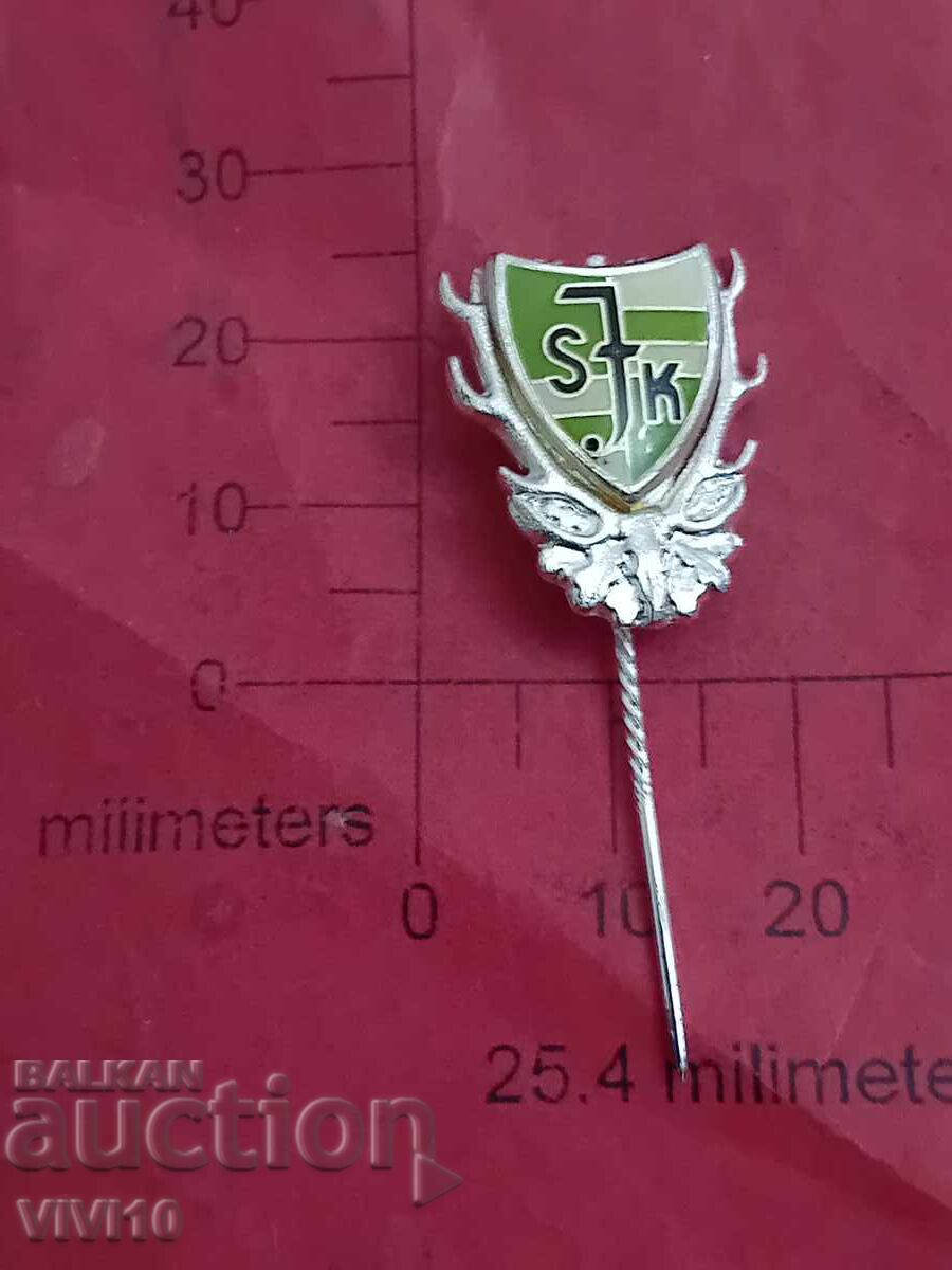 Ловна значка, Саксония,емаил