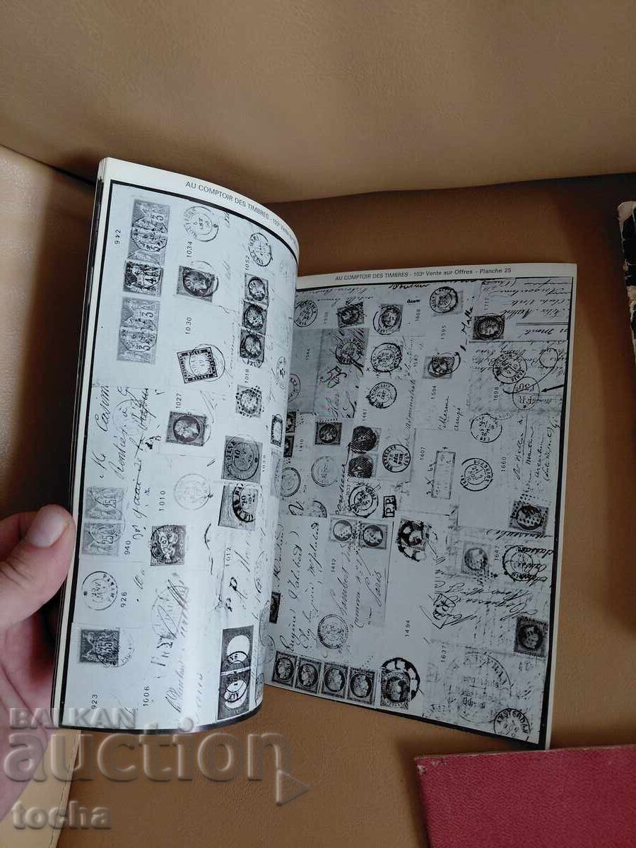 Licitație Tematică - Filatelie și alte hobby-uri