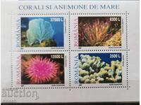 2001 România - Corali