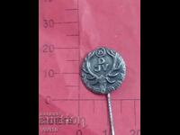 Ловна значка, Германия