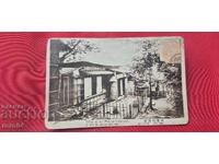 ΙΑΠΩΝΙΑ - ΠΑΛΙΑ ΤΑΧΥΔΡΟΜΙΚΗ ΚΑΡΤΑ - Α' ΠΠ