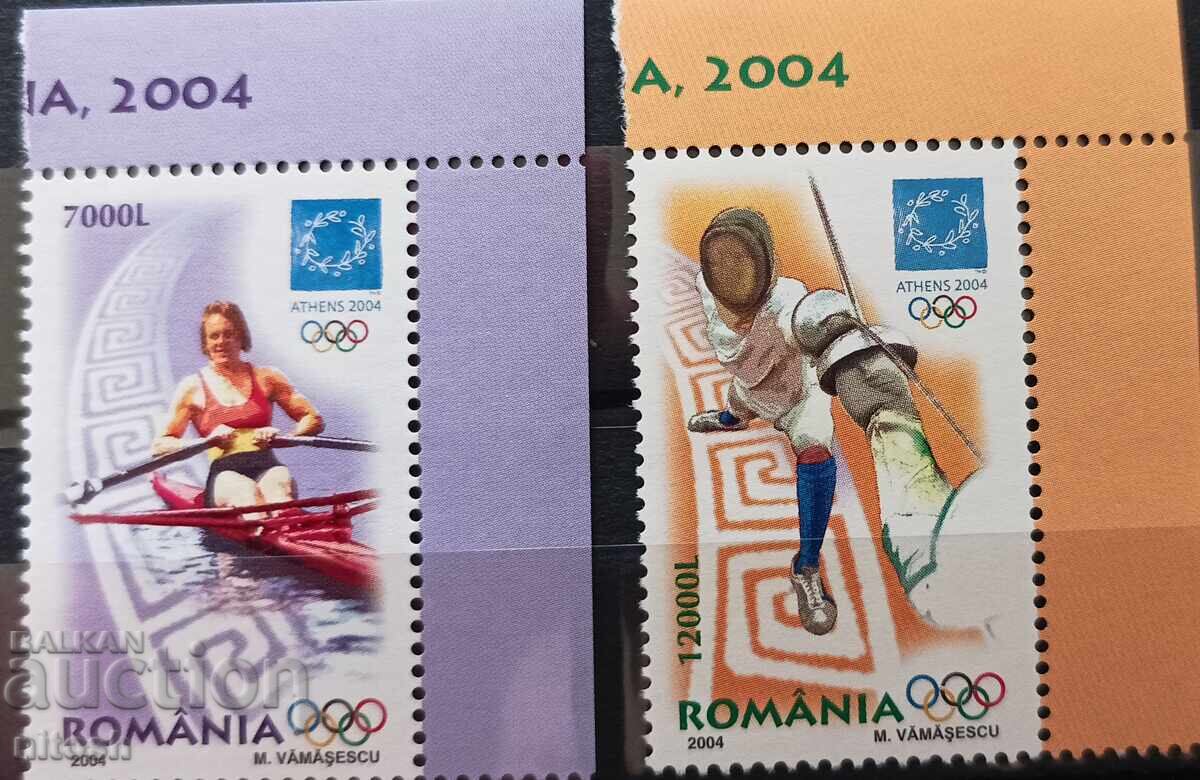 2004 - România - Jocurile Olimpice de la Atena cu preț € 5.50 | 10.76 BGN