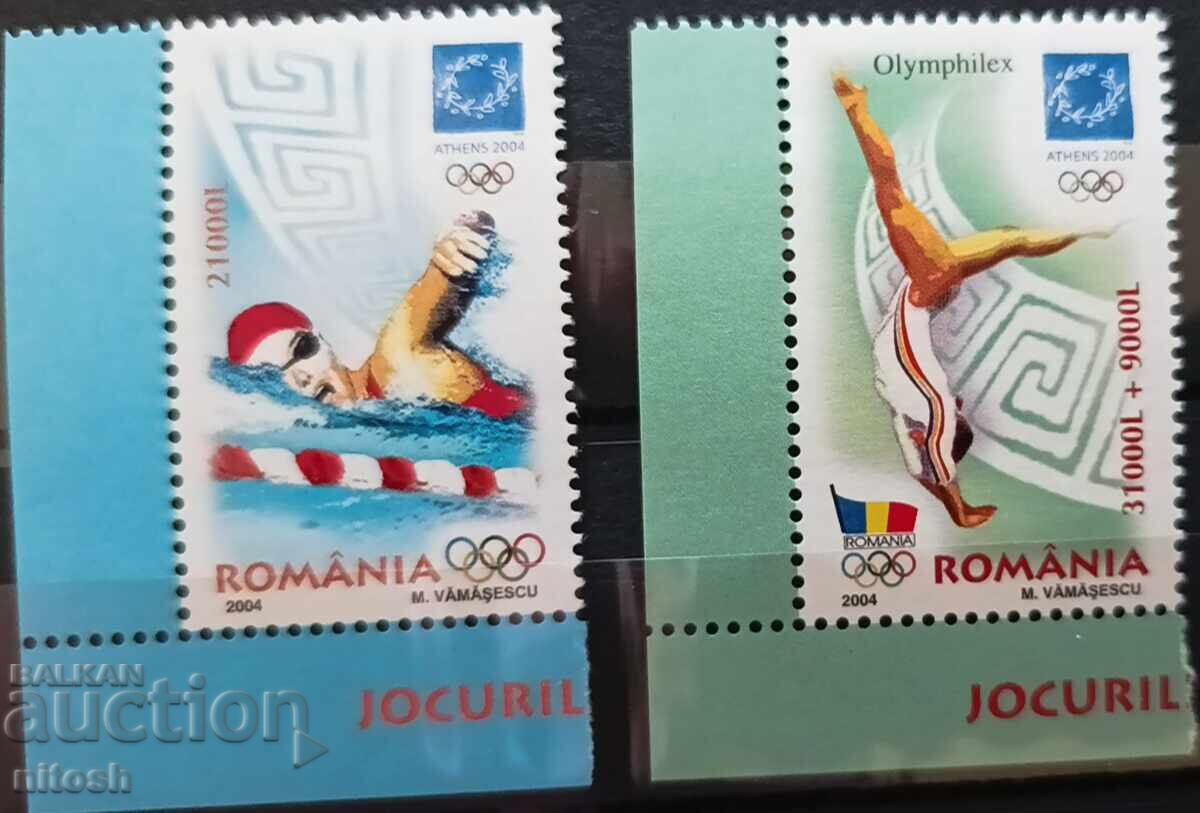 Licitație 2004 - România - Jocurile Olimpice de la Atena