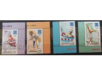 2004 g. - Ρουμανία - Ολυμπιακοί Αγώνες στην Αθήνα
