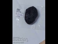 Τεκτίτης εξωγήινη πέτρα