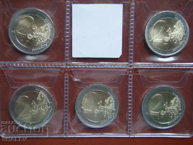 2 Euro 2018 Germania (A, D, F, G, J) "Berlin" - Unc - 5