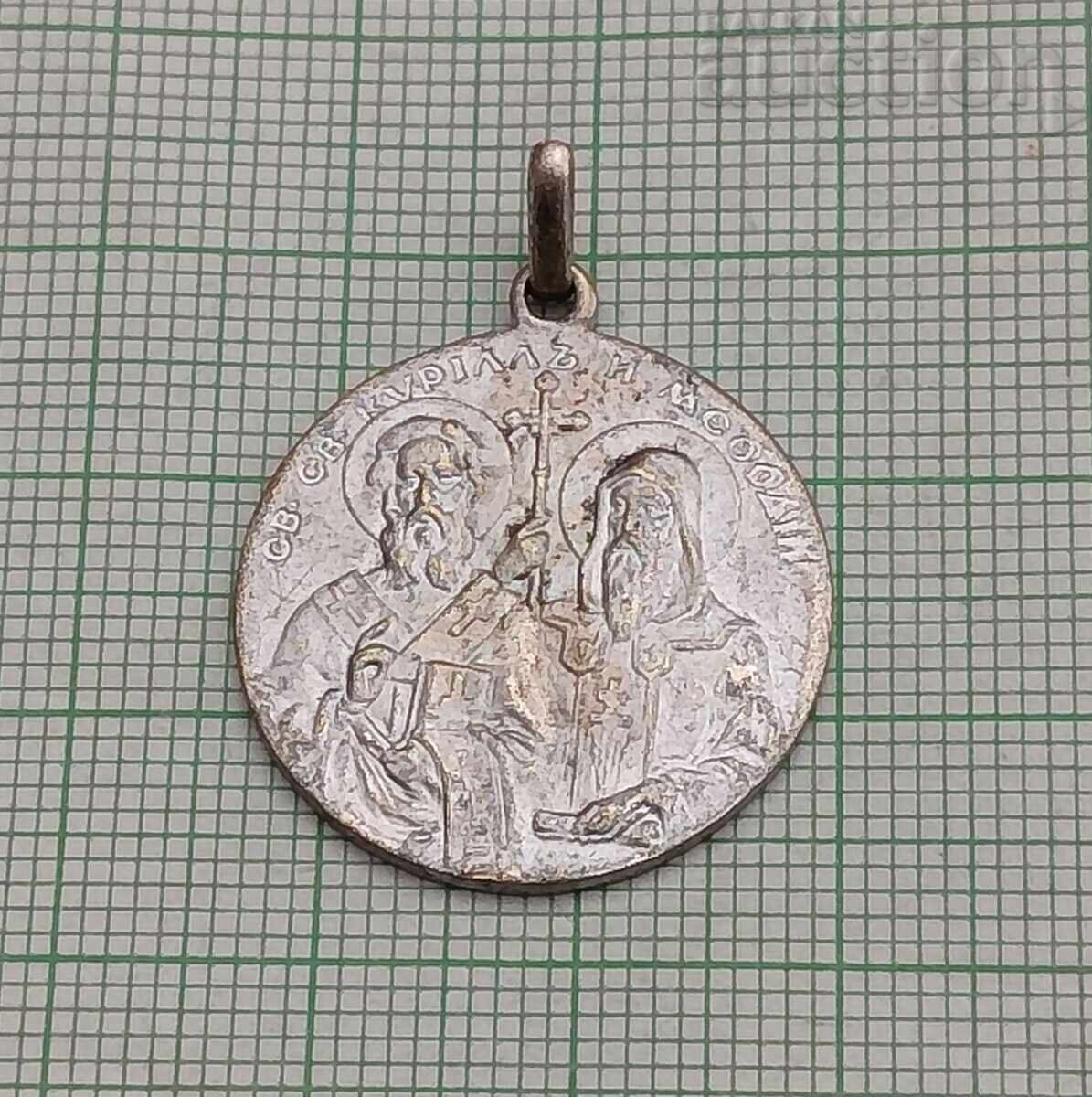 ΑΓ. ΤΣΑΡ ΜΠΟΡΙΣ 864 μ.Χ. ΑΓ. ΚΥΡΙΛΛΟΣ ΚΑΙ ΜΕΘΟΔΙΟΣ ΒΑΣΙΛΙΚΟ ΜΕΤΑΛΛΙΟ