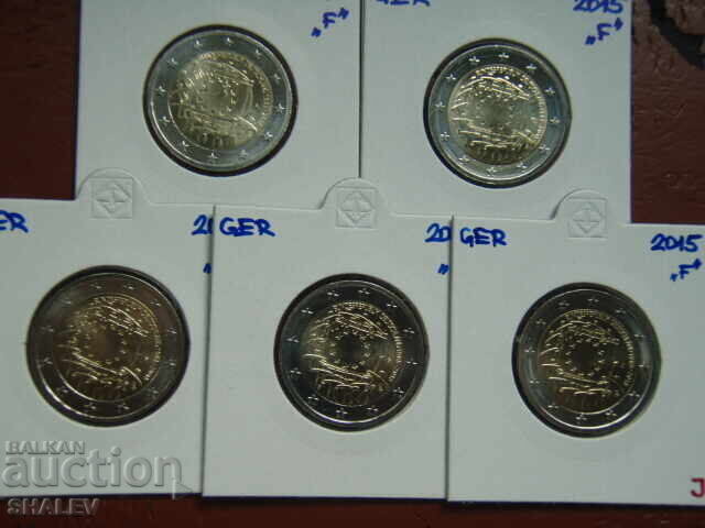 2 Euro 2015 Germany "Flags" A,D,F,G,J /Германия/ - 2 евро с цена € 43.89 | 85.84 лв.
