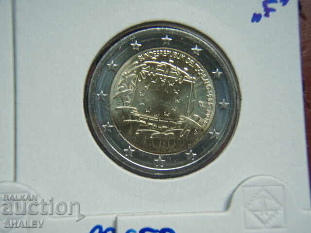 Аукцион 2 Euro 2015 Germany "Flags" A,D,F,G,J /Германия/ - 2 евро