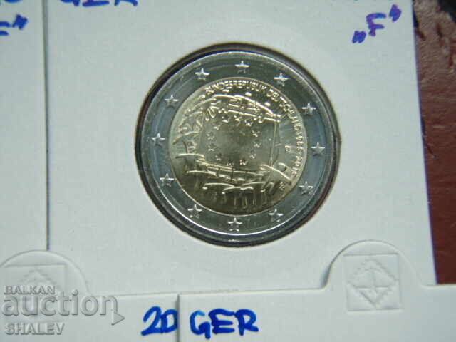 Доставка на 2 Euro 2015 Germany "Flags" A,D,F,G,J /Германия/ - 2 евро