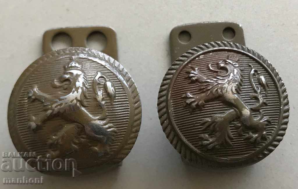 4281 Regatul Bulgariei două port-cartușe camuflaj Al Doilea Război Mondial Țarul Boris al III-lea