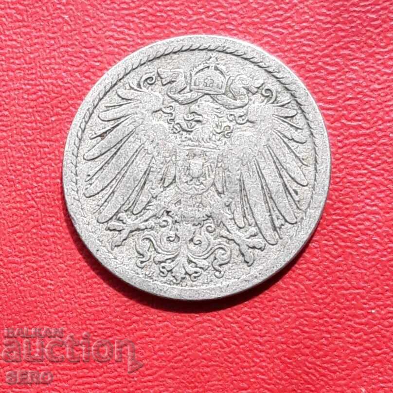 Germany - 5 Pfennig 1893 J - Hamburg with price € 1.00 | 1.96 BGN