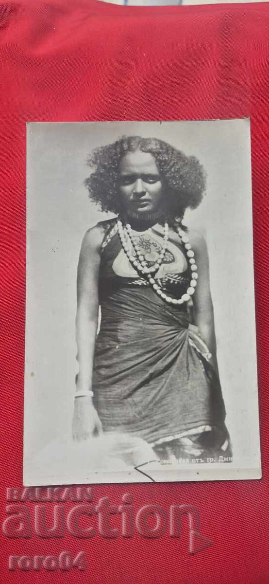 SOMALI WOMAN FROM DJIBOUTI CITY