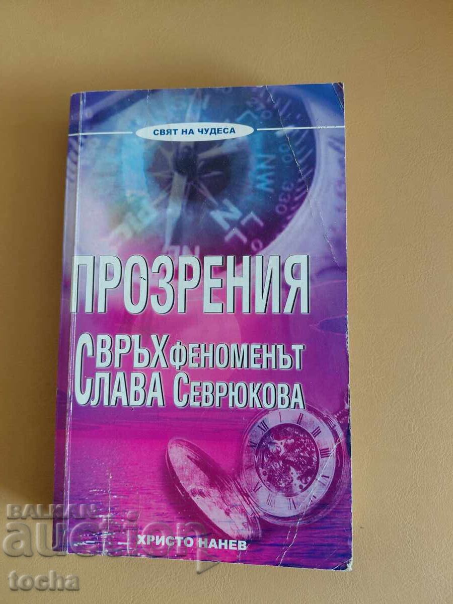 Tematică - Ezoterism, Revelații, Slava Sevryukova de H. Nan