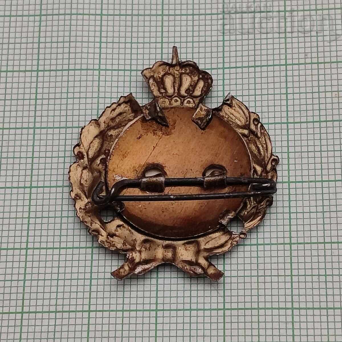 SIMEON II COCKADE BROOCH BADGE KINGDOM OF BULGARIA with price € 20.00 | 39.12 BGN