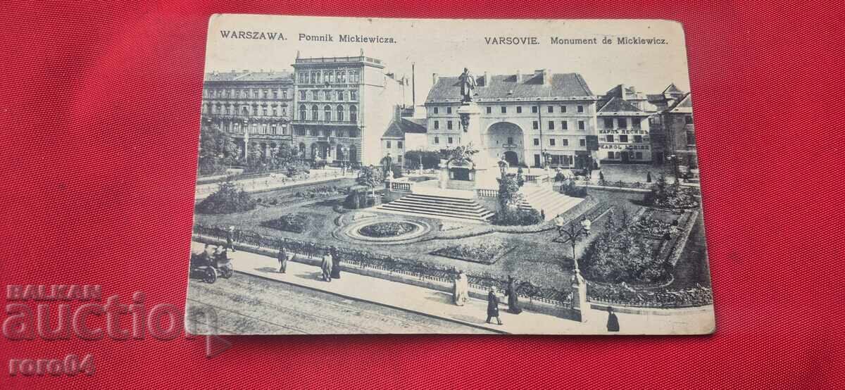 WARSAW - POLAND