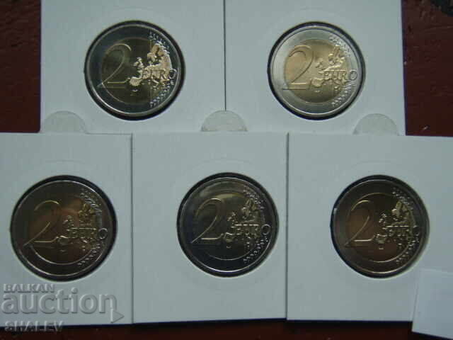 2 ευρώ 2007 Γερμανία "Mecklenburg" A,D,F,G,J /Γερμανία 2 ευρώ - 6