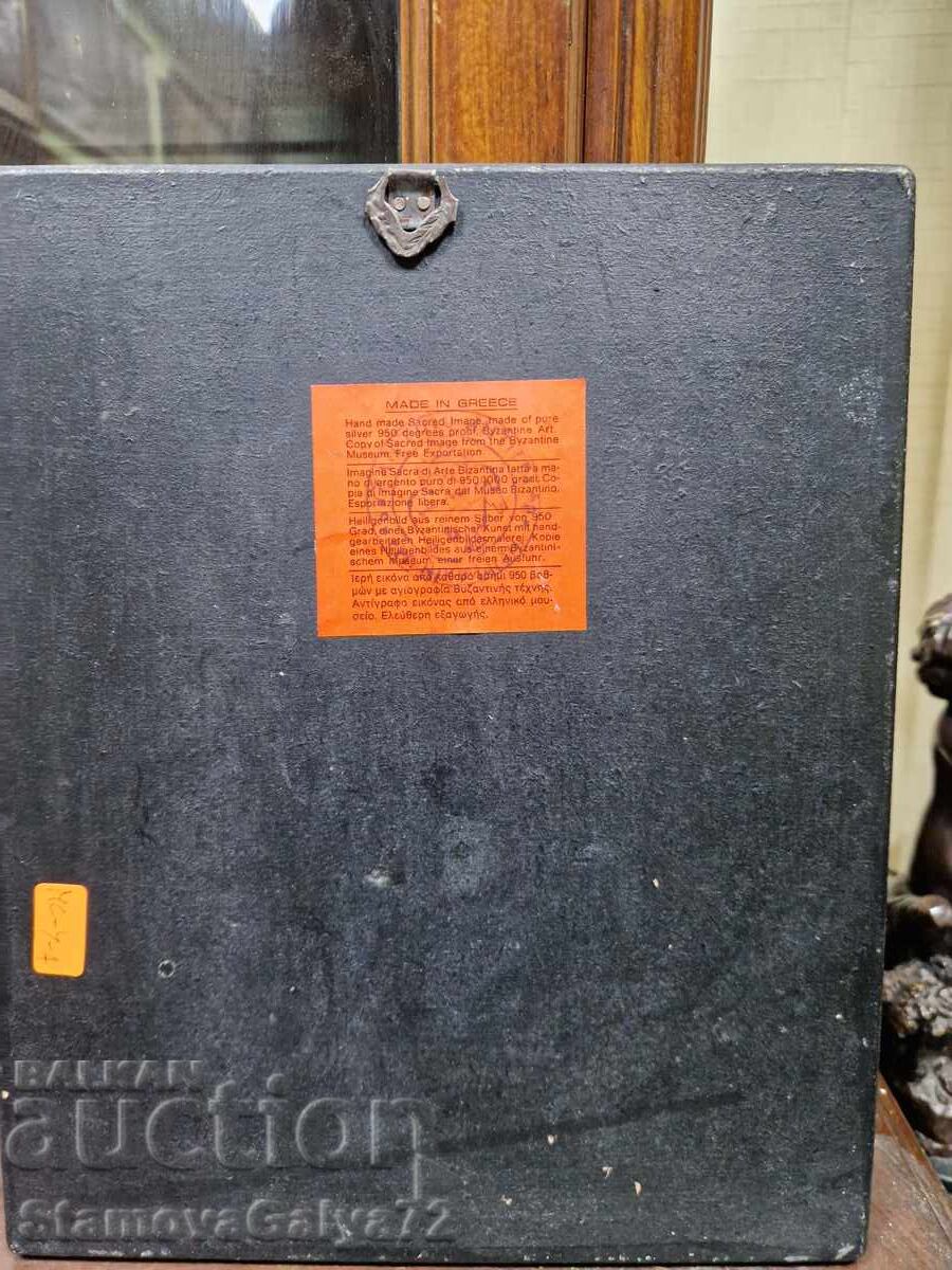 Прекрасна антикварна сребърна икона със сертификат - 6