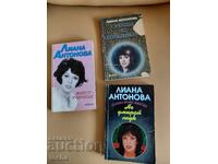 Тематика - Езотерични , Лиана Антонова , лот