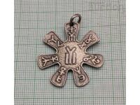 ROZETA DIN PLISKA/AMULETĂ BAGATUR