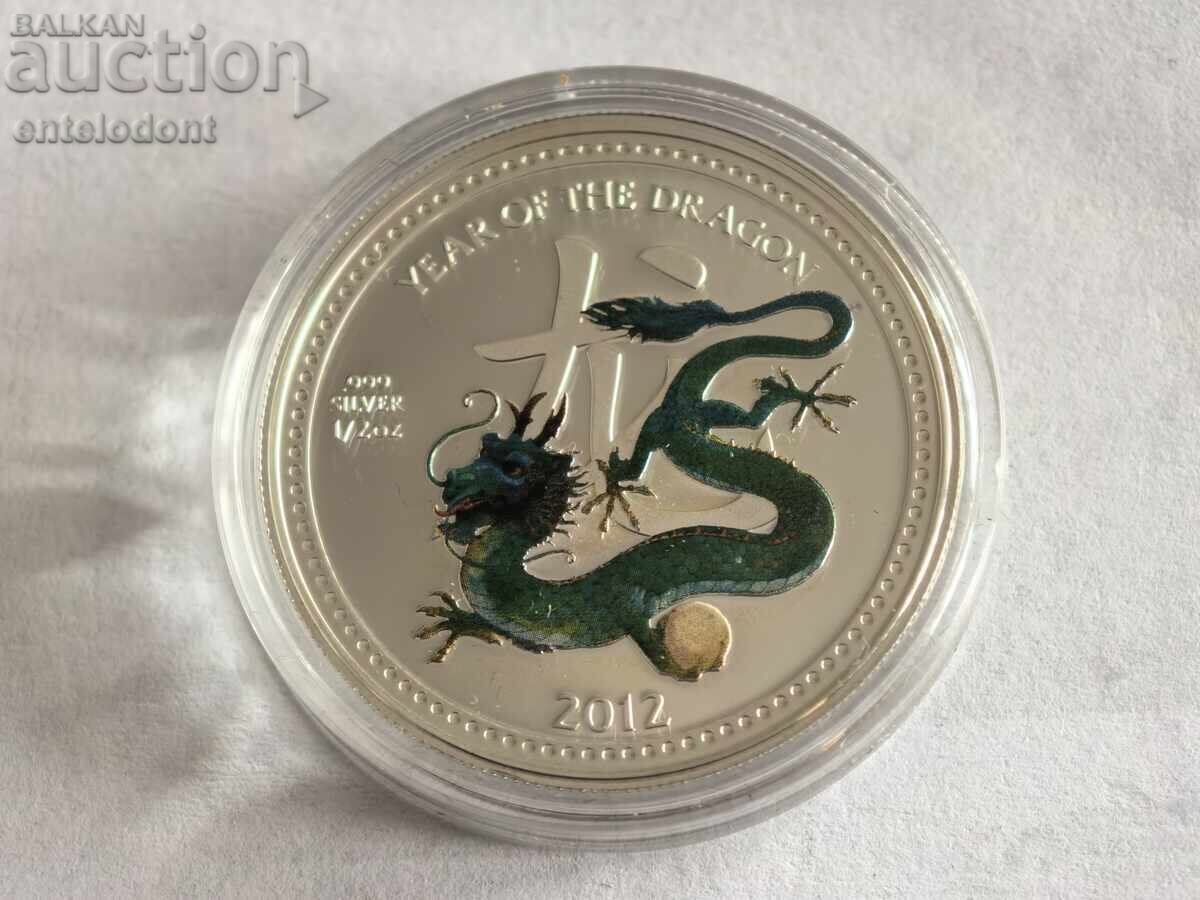 2 долара 2012 г. о. Нюи 1/2 унция чисто сребро година на дра