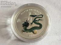 2 долара 2012 г. о. Нюи 1/2 унция чисто сребро година на дра