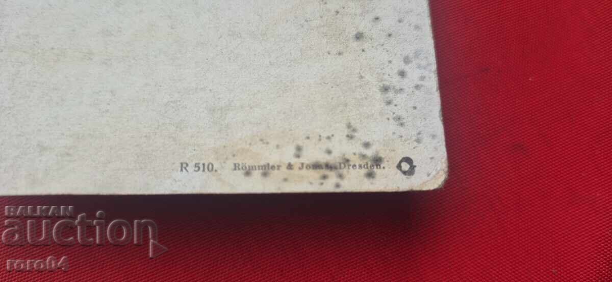 TUNISIA - POARTA FRANCEZĂ - 7