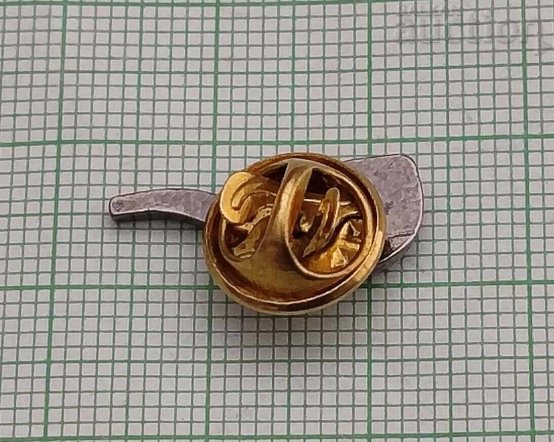 INSIGNĂ PIN LULA cu preț € 1.50 | 2.93 BGN INSIGNĂ PIN LULA cu preț € 1.50 | 2.93 BGN