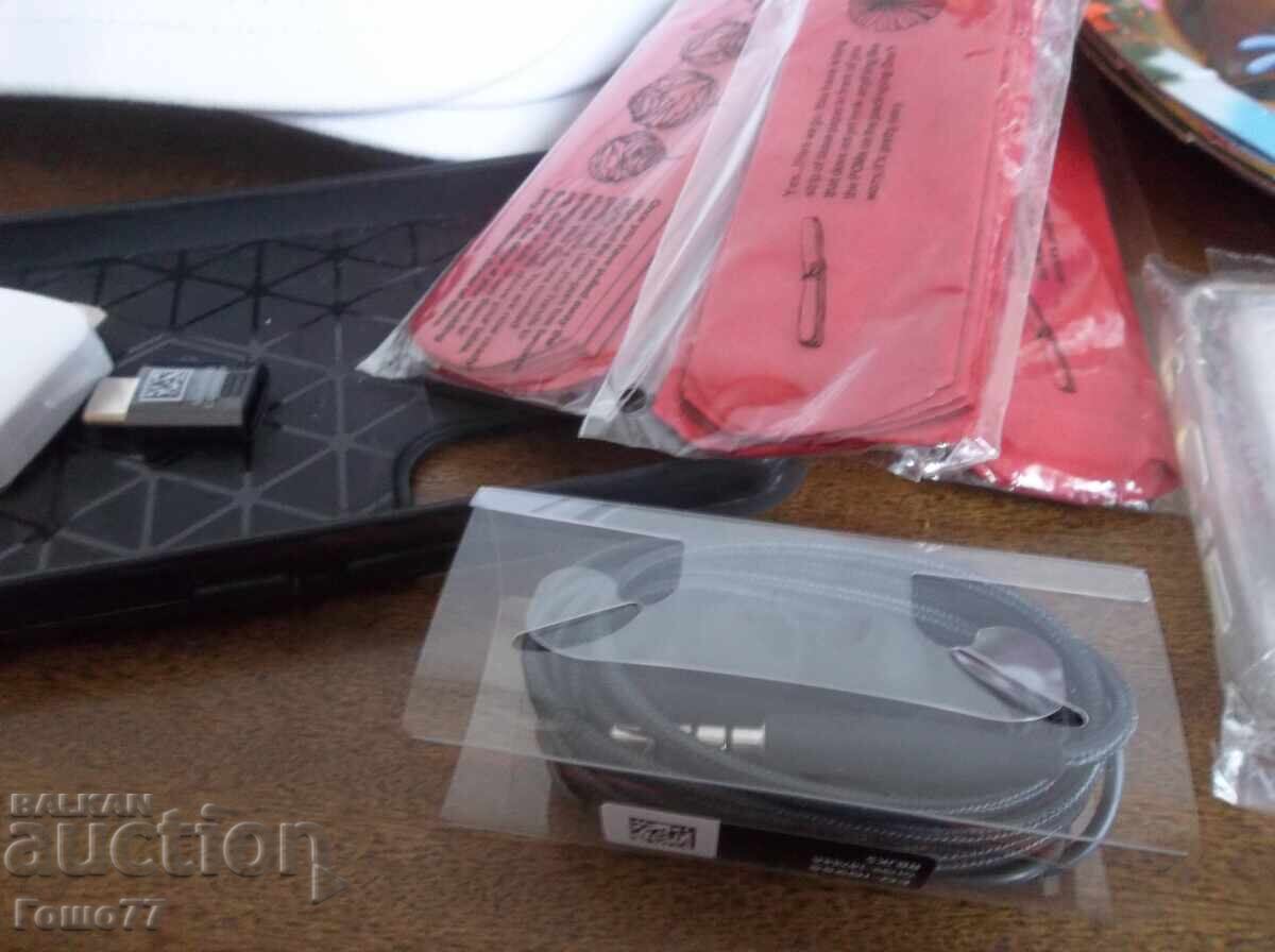 Аукцион Вещи