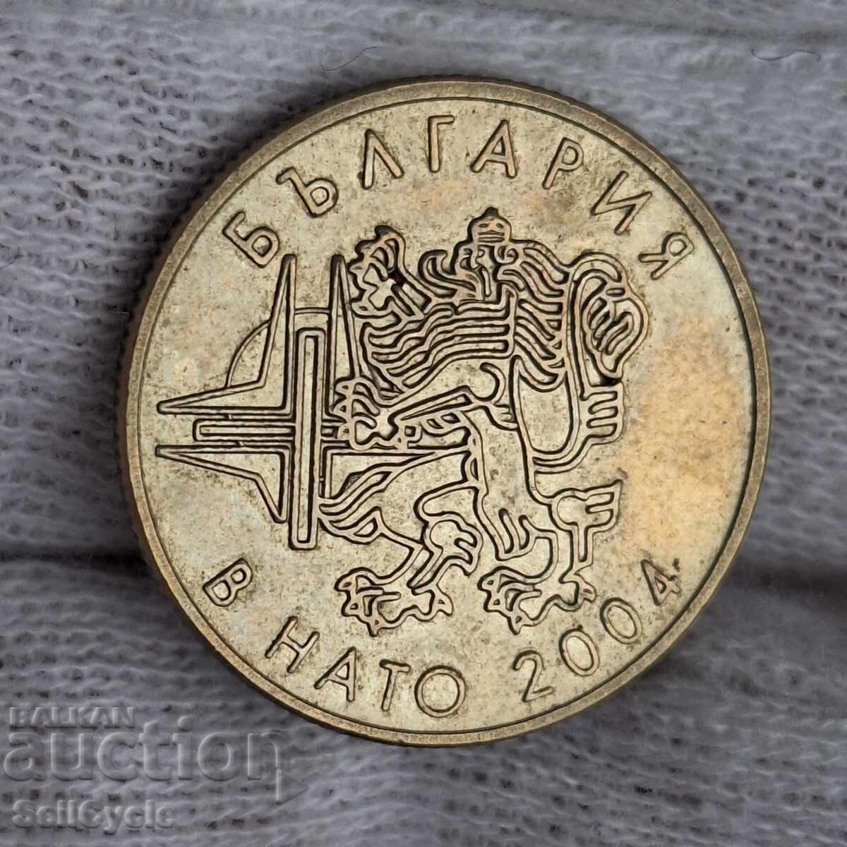 ✅MONEDĂ JUBILIARĂ 50 stotinki 2004 - BULGARIA ÎN NATO❗