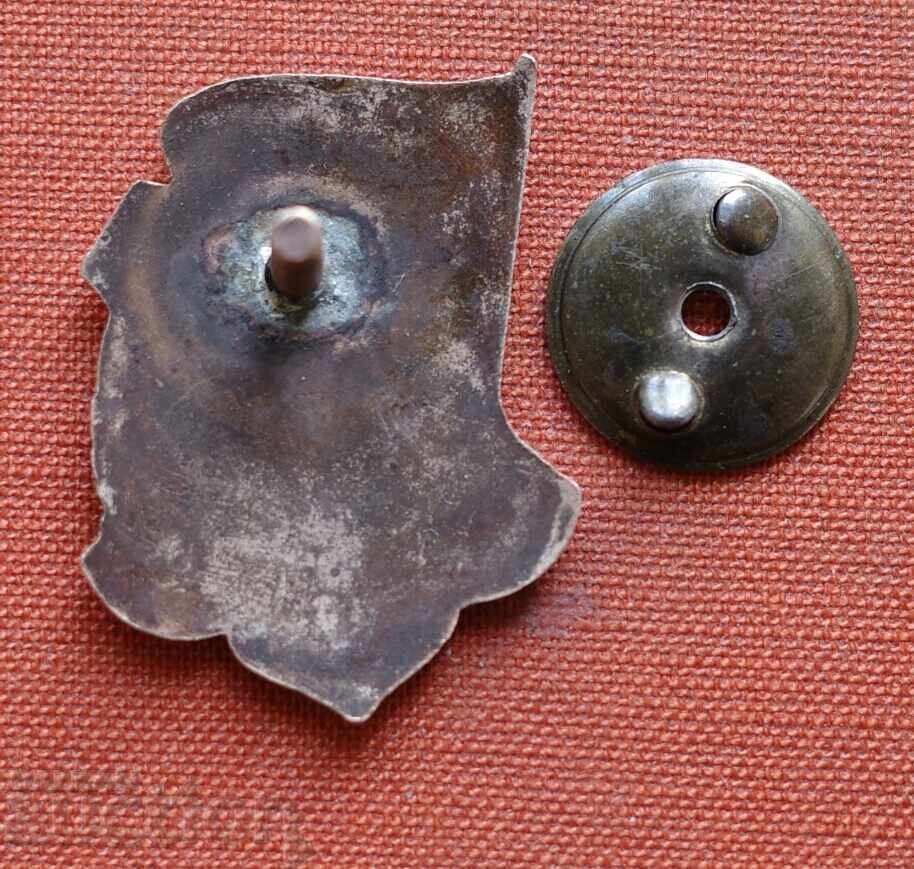 Licitație Barajul Topolnița-Riadka