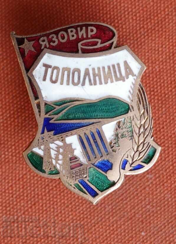 Barajul Topolnița-Riadka