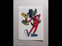 Carte poștală veche Nu pogodi