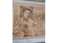 Картина Младен Гърдев