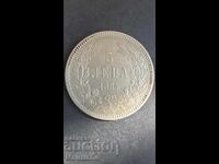 5 leva 1884 Principality of Bulgaria