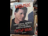 Underboss Peter Maas