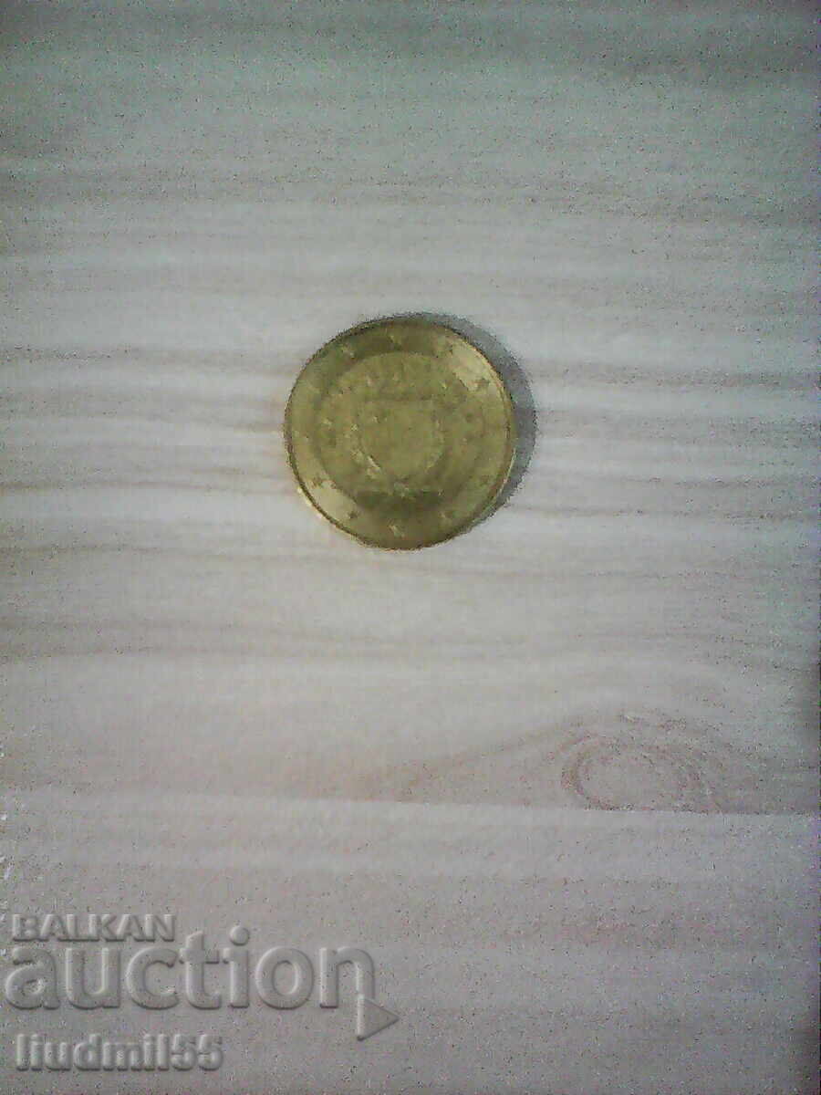 50 ΕΥΡΩΛΕΠΤΑ-2008-ΜΑΛΤΑ με τιμή € 1.00 | 1.96 BGN