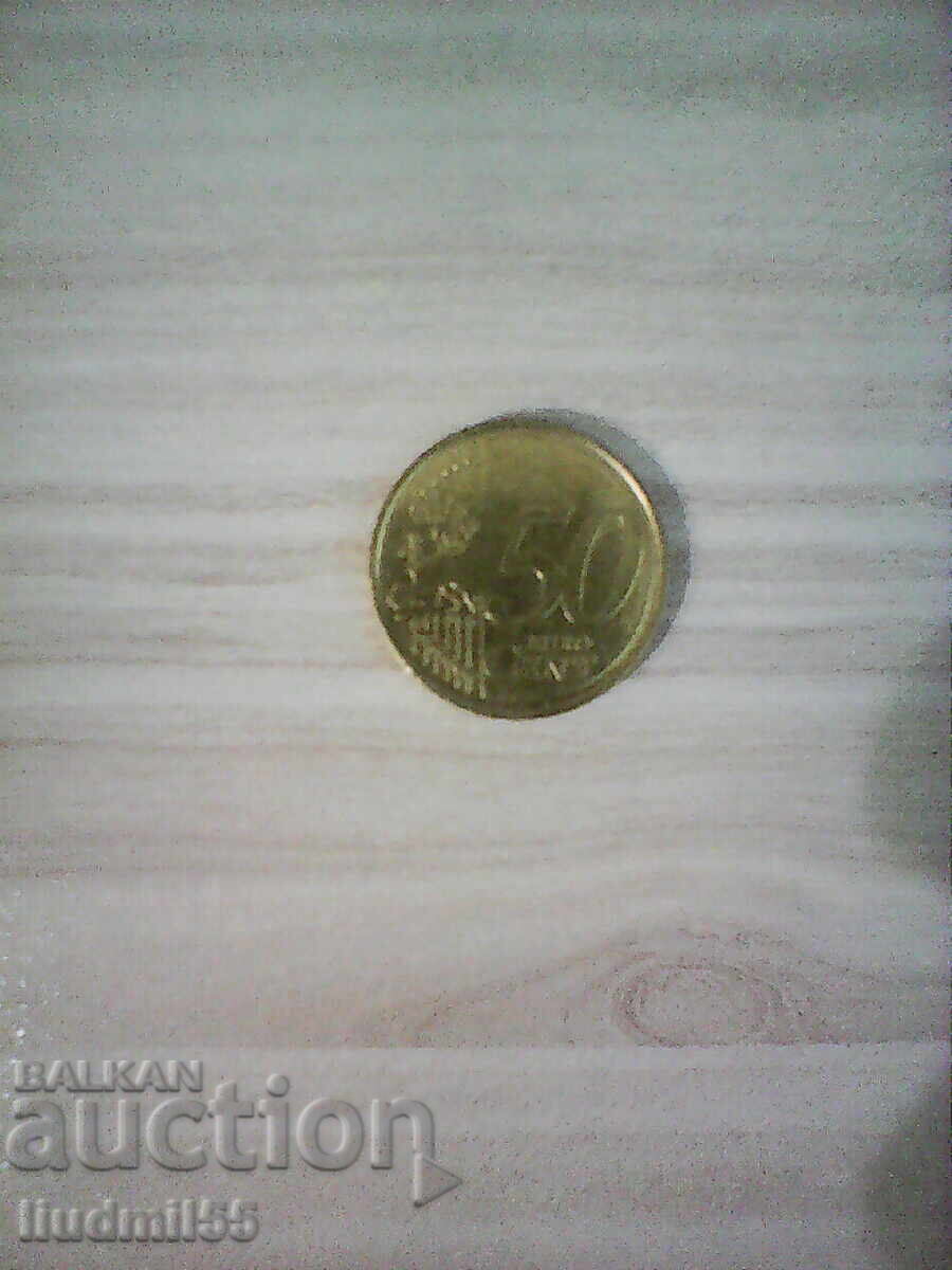 50 ΕΥΡΩΛΕΠΤΑ-2008-ΜΑΛΤΑ