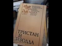 Tristan și Isolda